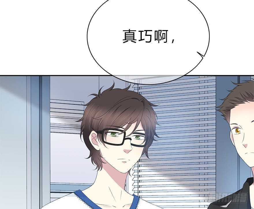 时空恋人韩漫全集-凶手？无删减无遮挡章节图片 