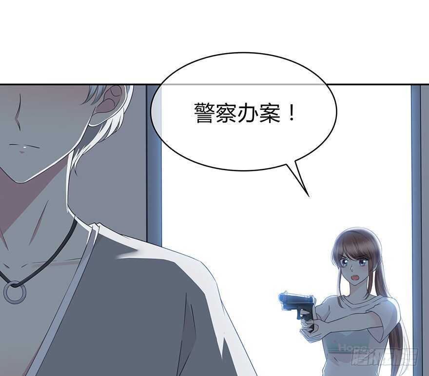 时空恋人韩漫全集-凶手？无删减无遮挡章节图片 