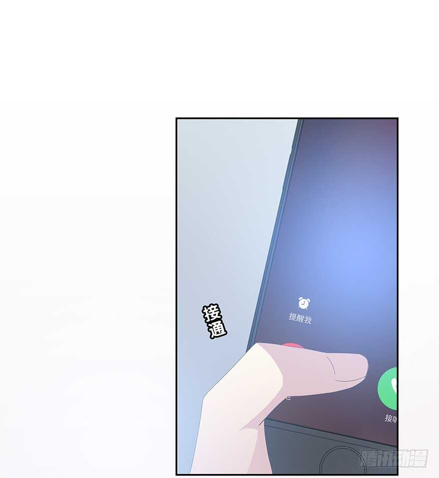 时空恋人韩漫全集-队长？无删减无遮挡章节图片 