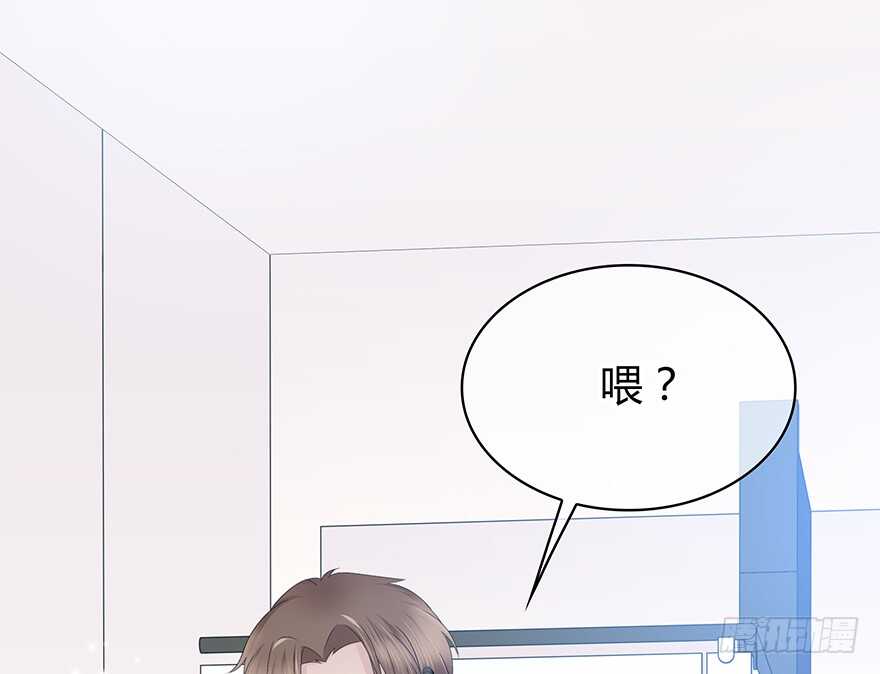 时空恋人韩漫全集-队长？无删减无遮挡章节图片 