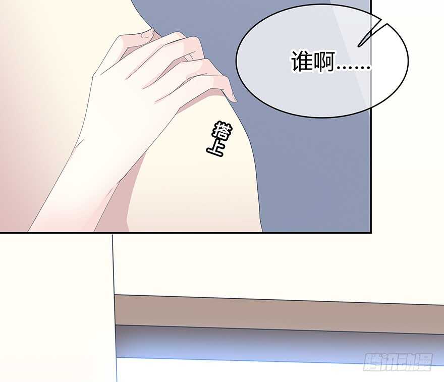 时空恋人韩漫全集-队长？无删减无遮挡章节图片 