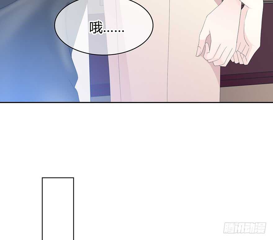 时空恋人韩漫全集-队长？无删减无遮挡章节图片 