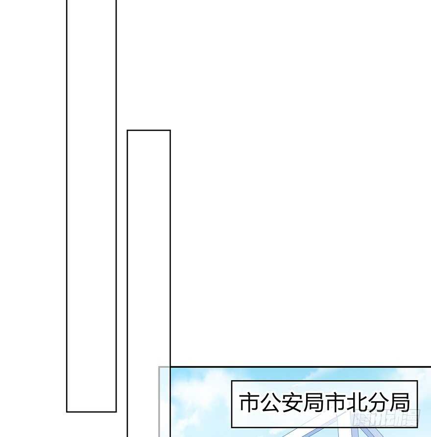 时空恋人韩漫全集-队长？无删减无遮挡章节图片 