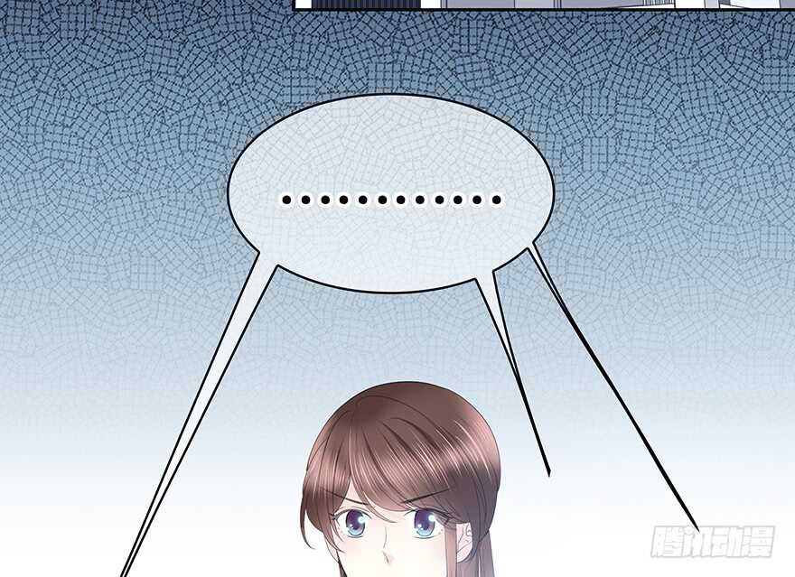 时空恋人韩漫全集-队长？无删减无遮挡章节图片 