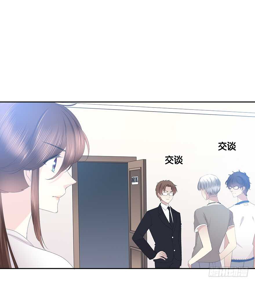 时空恋人韩漫全集-队长？无删减无遮挡章节图片 