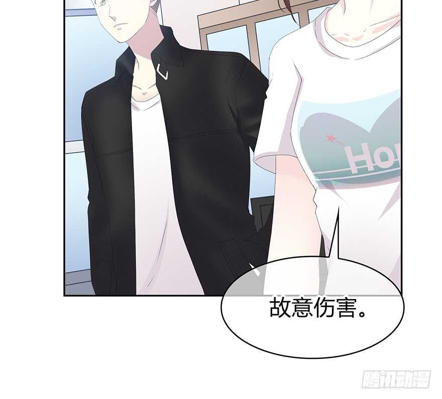 时空恋人韩漫全集-队长？无删减无遮挡章节图片 