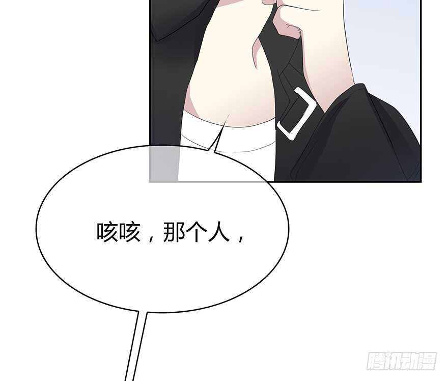 时空恋人韩漫全集-队长？无删减无遮挡章节图片 