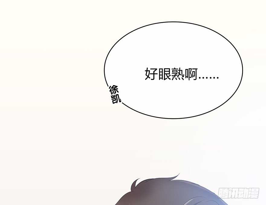 时空恋人韩漫全集-队长？无删减无遮挡章节图片 