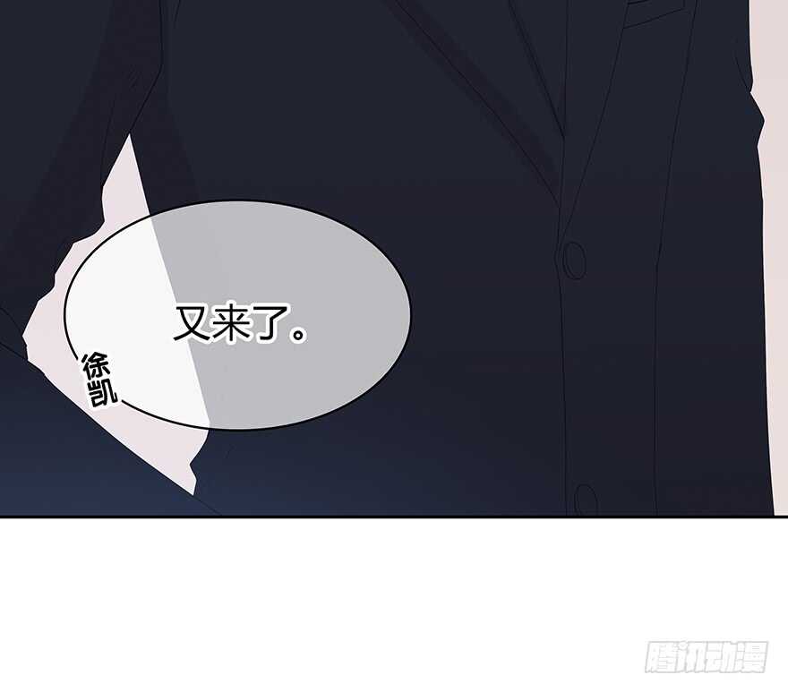 时空恋人韩漫全集-队长？无删减无遮挡章节图片 