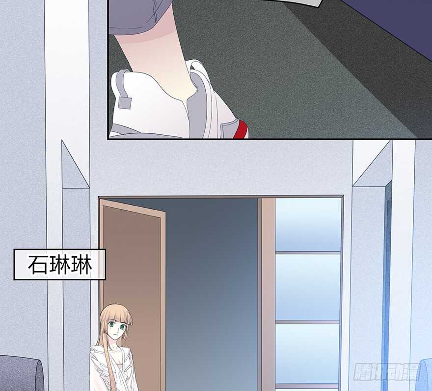 时空恋人韩漫全集-队长？无删减无遮挡章节图片 