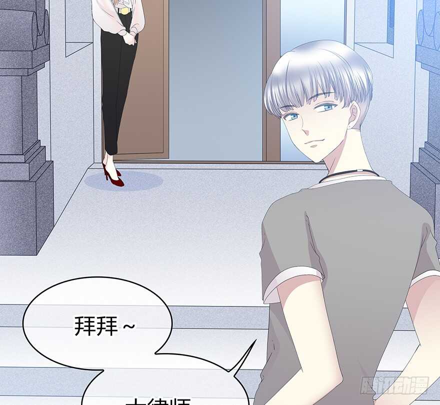 时空恋人韩漫全集-队长？无删减无遮挡章节图片 