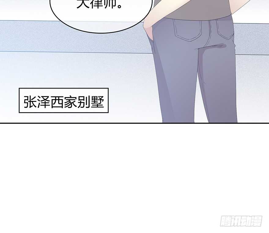 时空恋人韩漫全集-队长？无删减无遮挡章节图片 