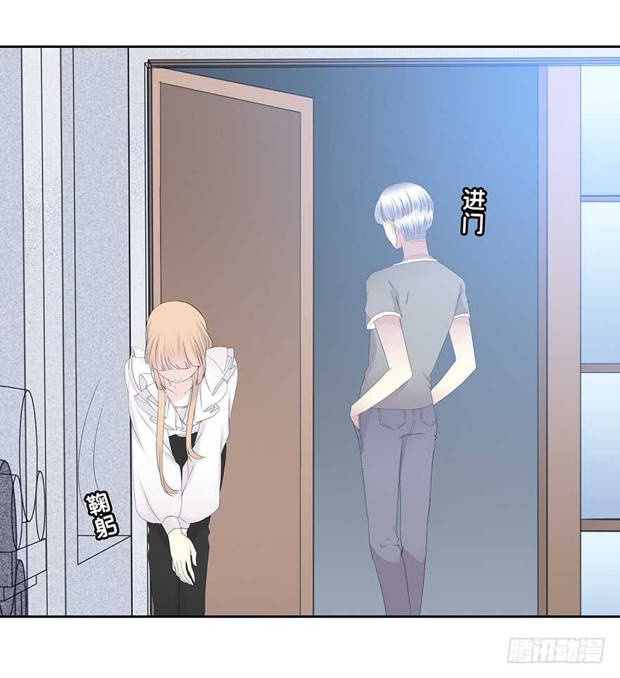 时空恋人韩漫全集-队长？无删减无遮挡章节图片 