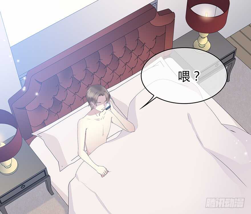 时空恋人韩漫全集-队长？无删减无遮挡章节图片 