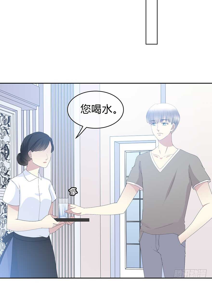 时空恋人韩漫全集-队长？无删减无遮挡章节图片 