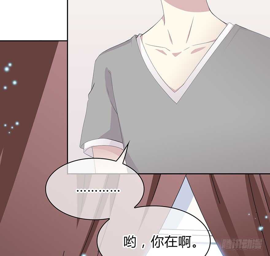 时空恋人韩漫全集-队长？无删减无遮挡章节图片 