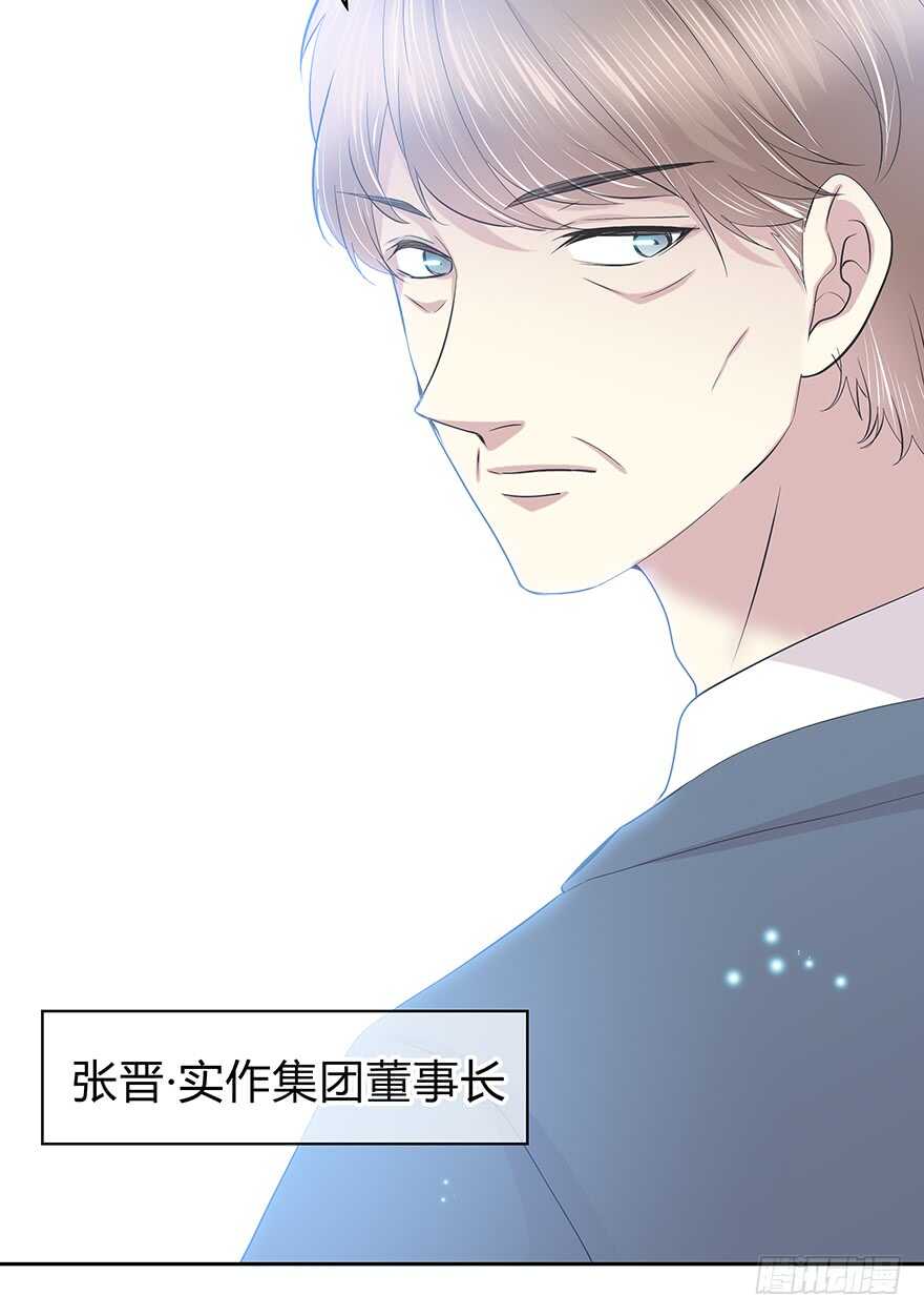 时空恋人韩漫全集-队长？无删减无遮挡章节图片 