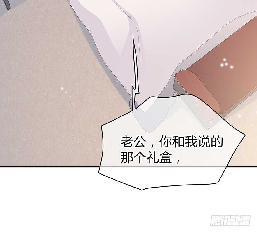 时空恋人韩漫全集-队长？无删减无遮挡章节图片 