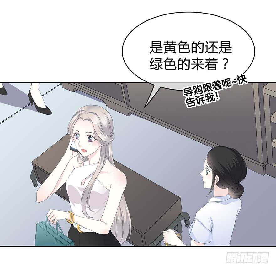 时空恋人韩漫全集-队长？无删减无遮挡章节图片 