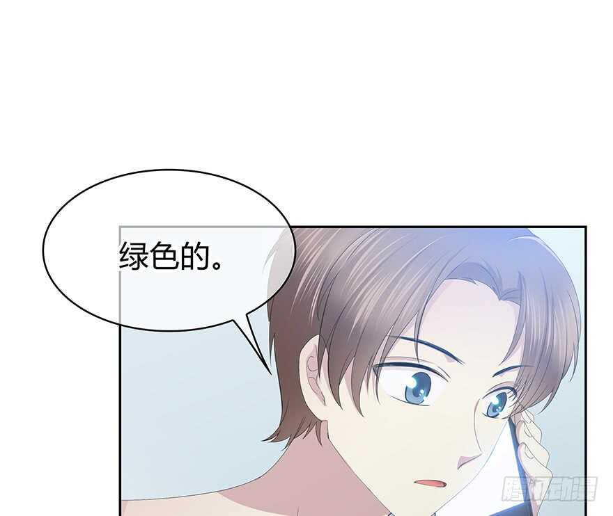 时空恋人韩漫全集-队长？无删减无遮挡章节图片 
