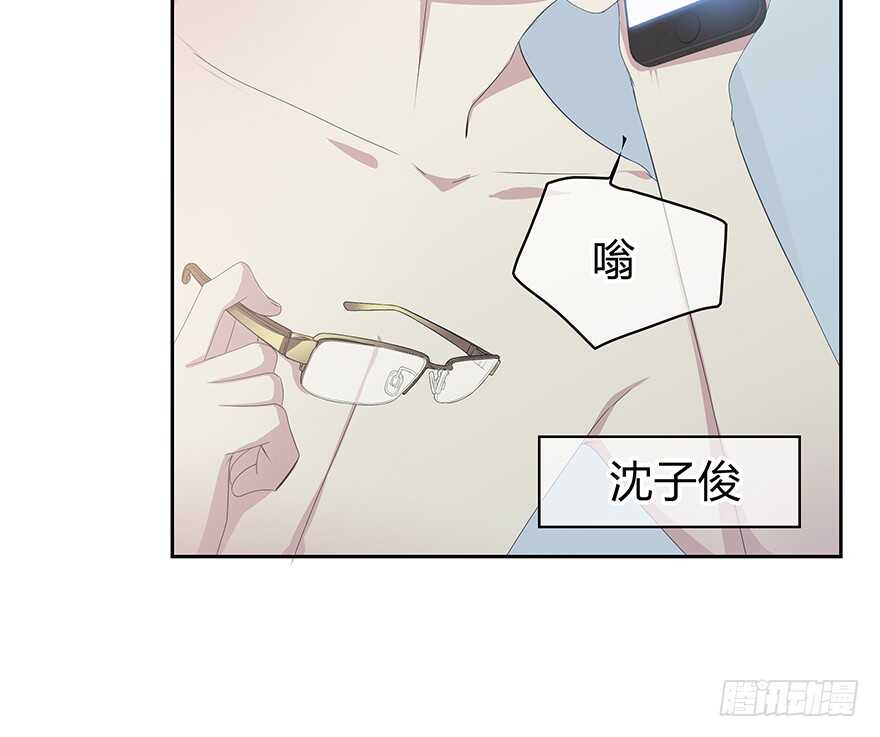 时空恋人韩漫全集-队长？无删减无遮挡章节图片 