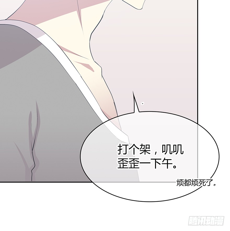 时空恋人韩漫全集-穿越时空的电话无删减无遮挡章节图片 