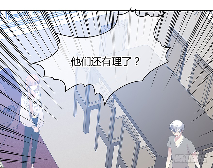 时空恋人韩漫全集-穿越时空的电话无删减无遮挡章节图片 