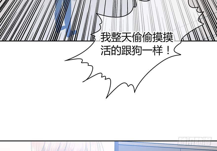 时空恋人韩漫全集-穿越时空的电话无删减无遮挡章节图片 