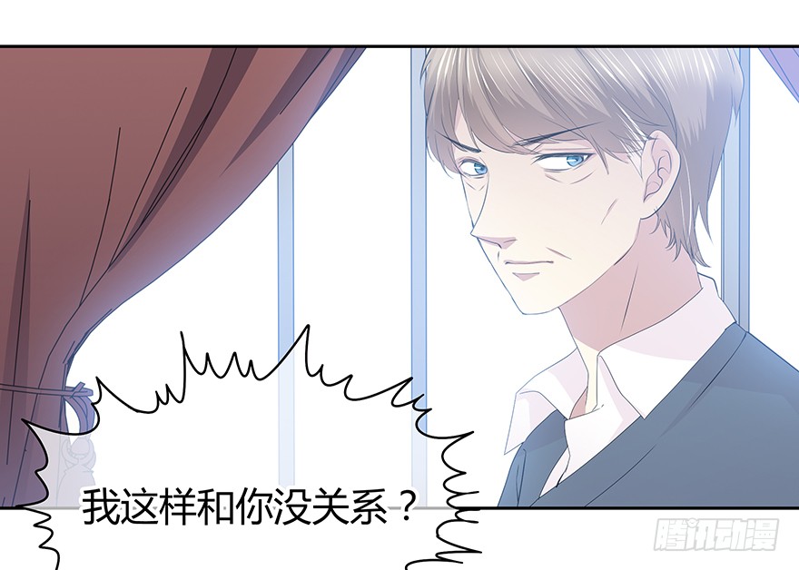 时空恋人韩漫全集-穿越时空的电话无删减无遮挡章节图片 