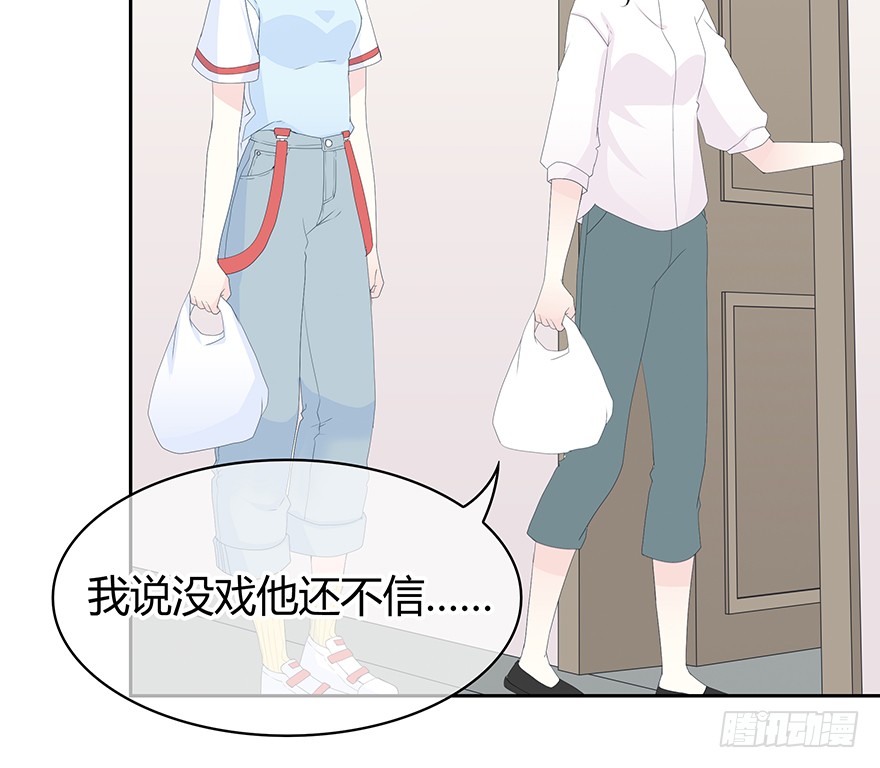 时空恋人韩漫全集-穿越时空的电话无删减无遮挡章节图片 