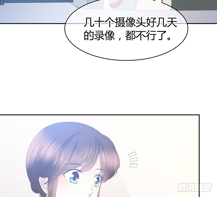 时空恋人韩漫全集-穿越时空的电话无删减无遮挡章节图片 