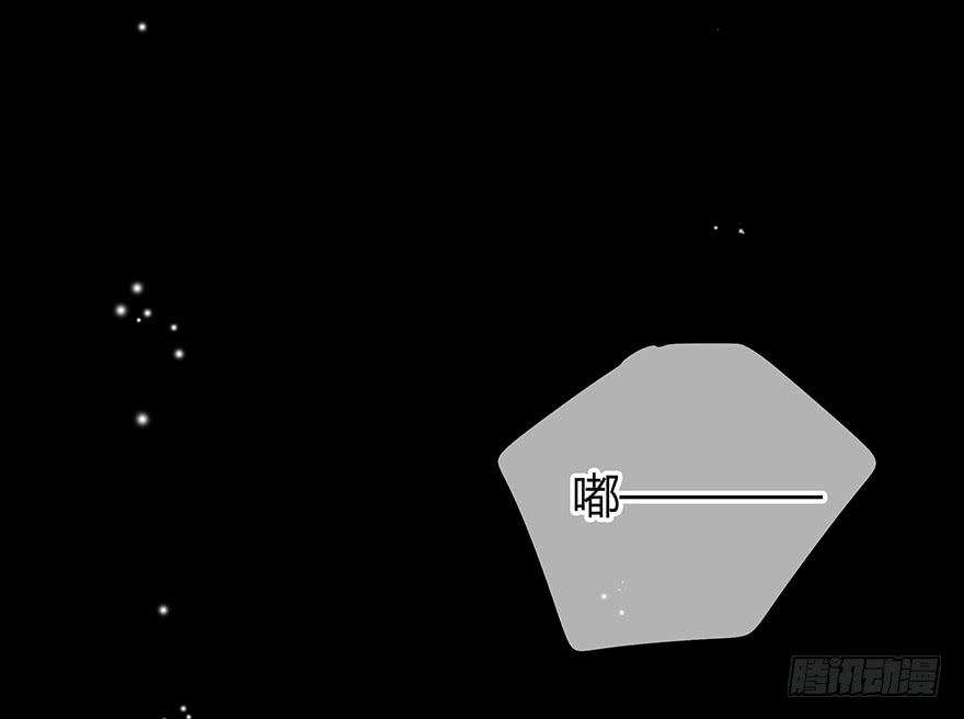 时空恋人韩漫全集-穿越时空的电话无删减无遮挡章节图片 