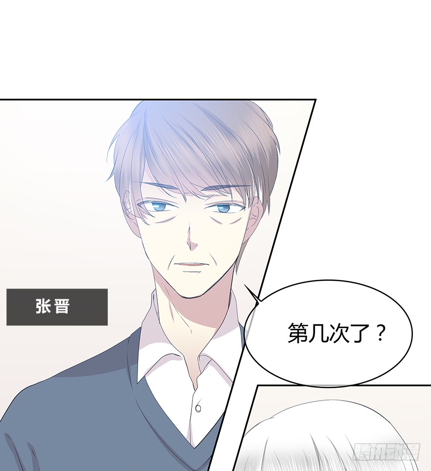 时空恋人韩漫全集-穿越时空的电话无删减无遮挡章节图片 