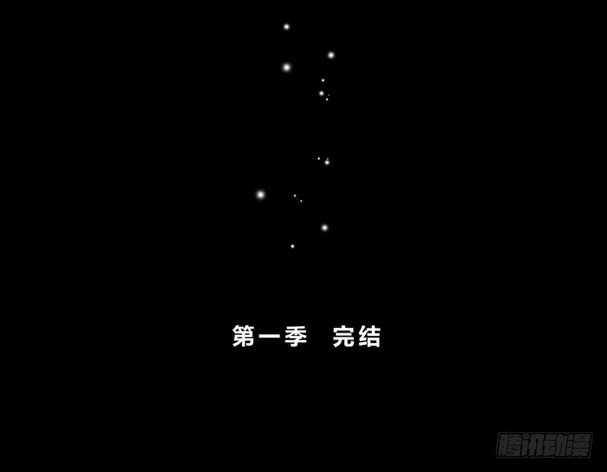 时空恋人韩漫全集-穿越时空的电话无删减无遮挡章节图片 