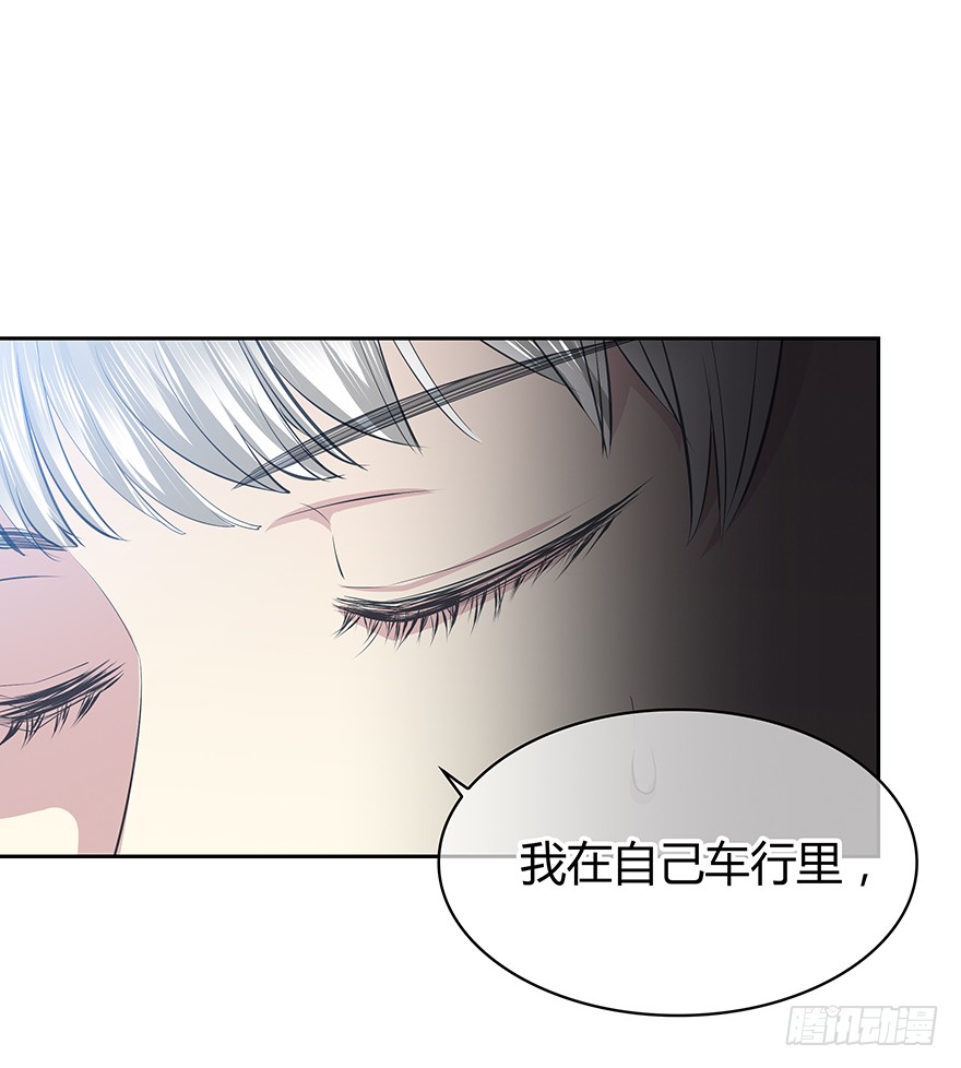 时空恋人韩漫全集-穿越时空的电话无删减无遮挡章节图片 