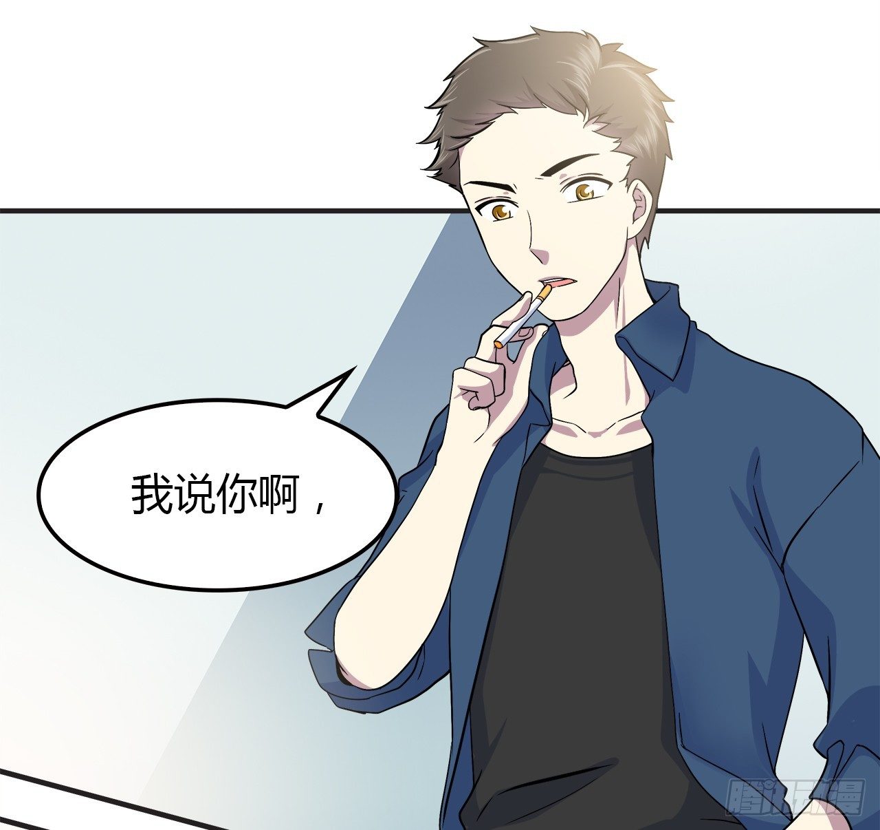 时空恋人韩漫全集-所谓炮灰无删减无遮挡章节图片 