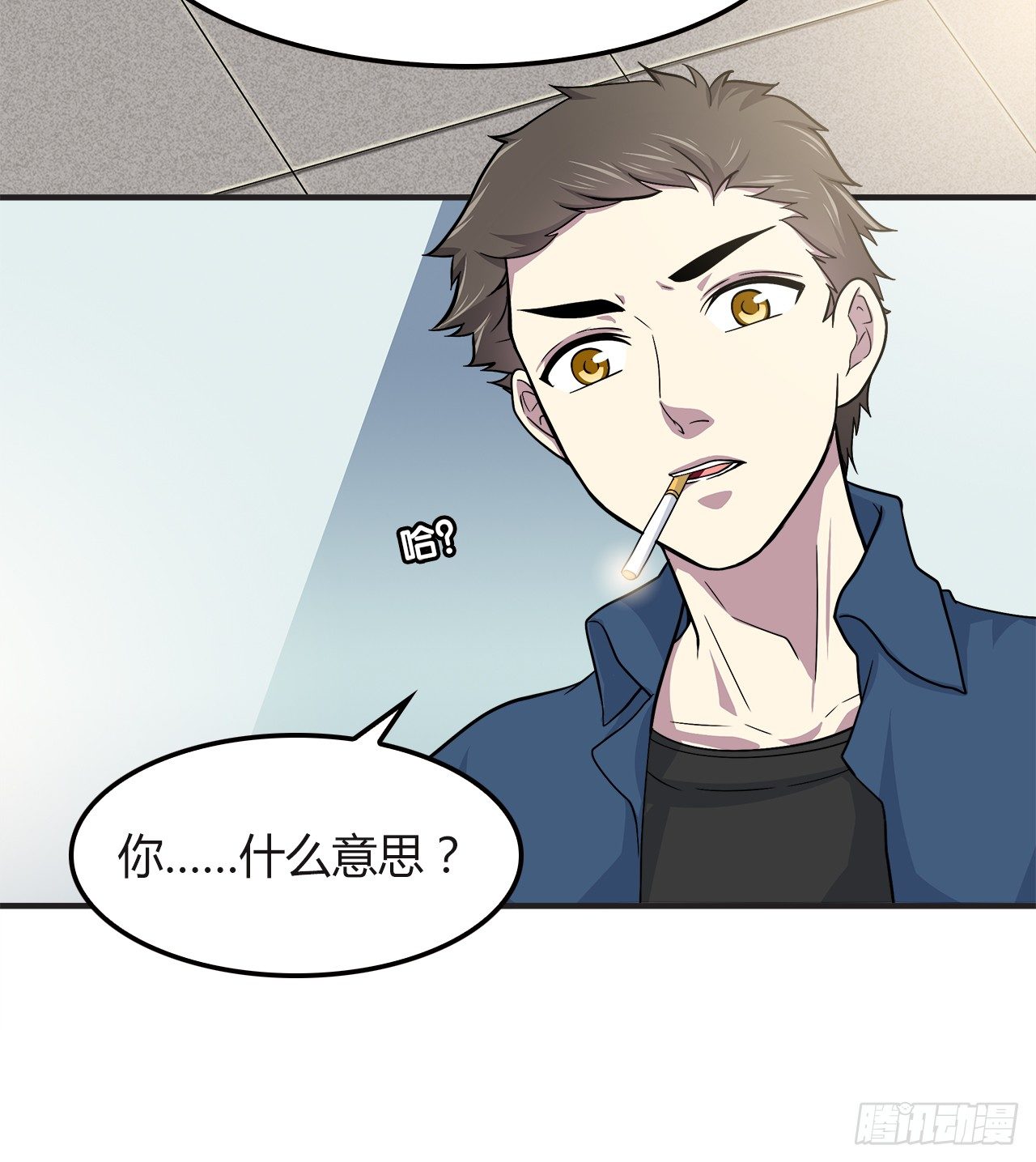时空恋人韩漫全集-所谓炮灰无删减无遮挡章节图片 