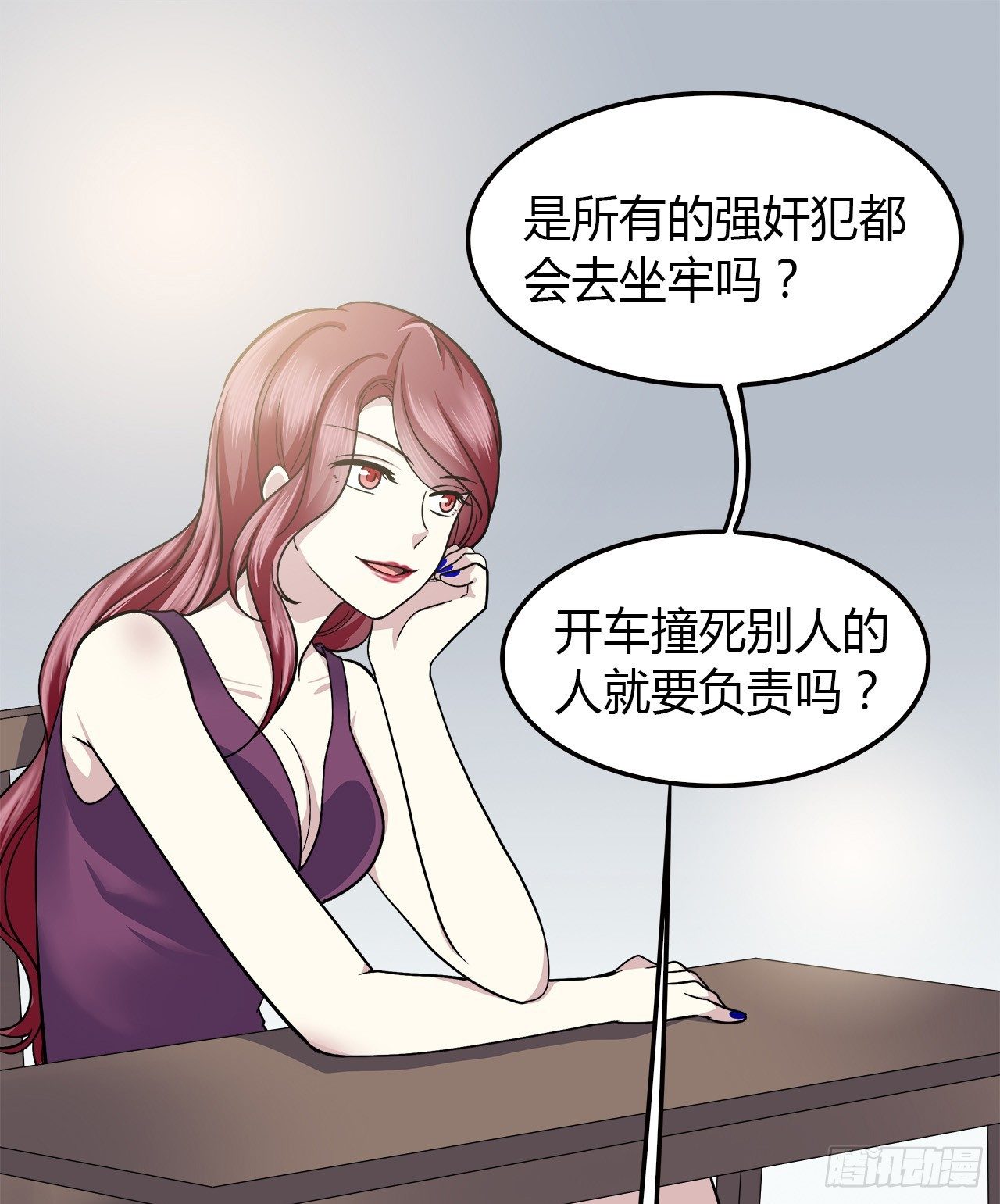 时空恋人韩漫全集-所谓炮灰无删减无遮挡章节图片 