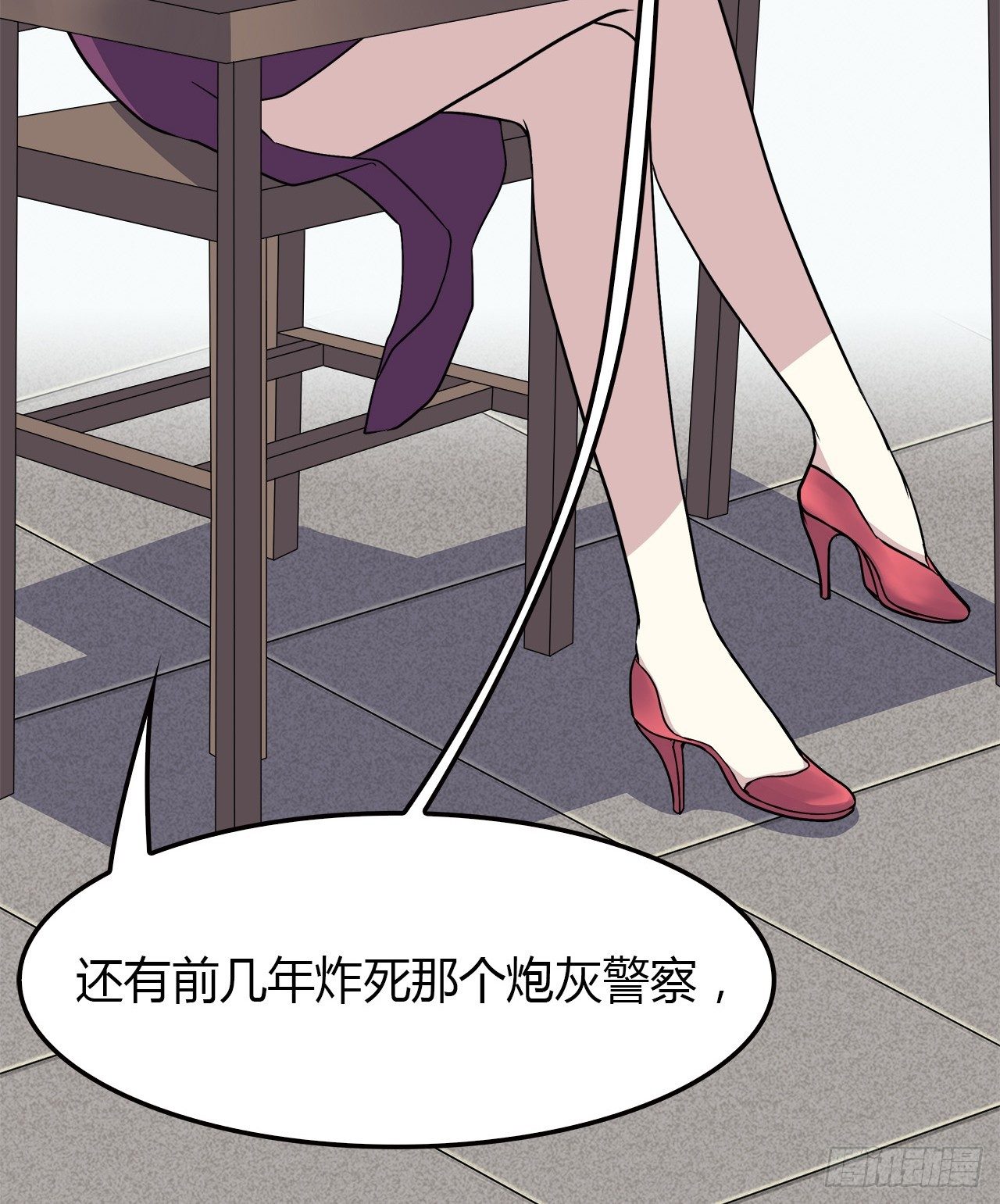 时空恋人韩漫全集-所谓炮灰无删减无遮挡章节图片 