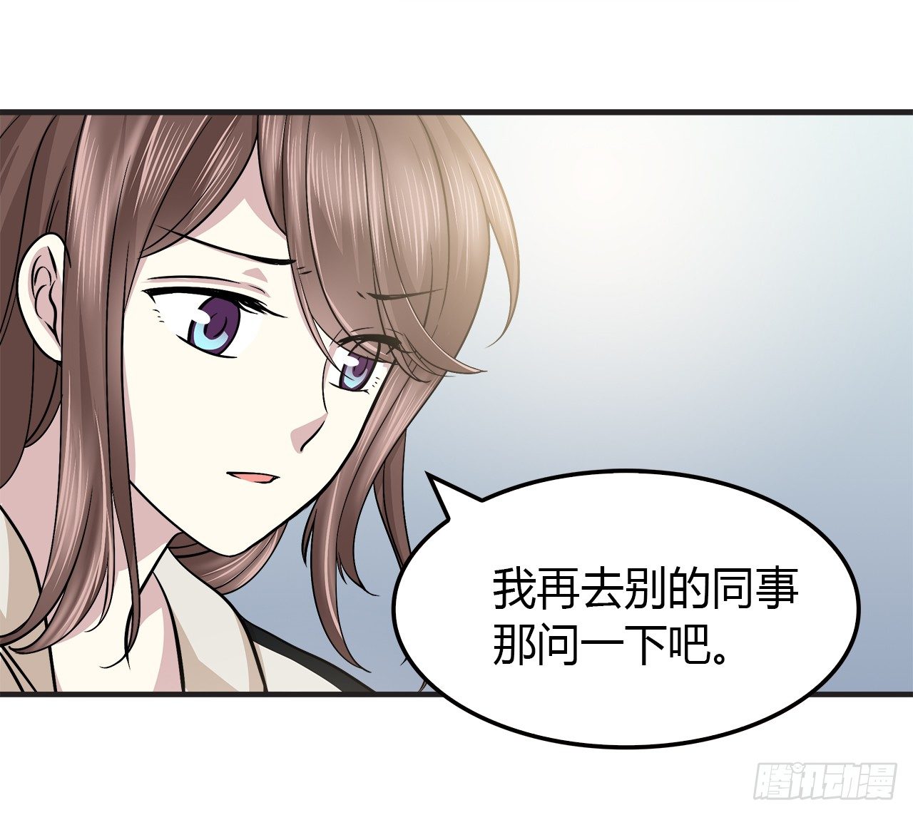 时空恋人韩漫全集-所谓炮灰无删减无遮挡章节图片 