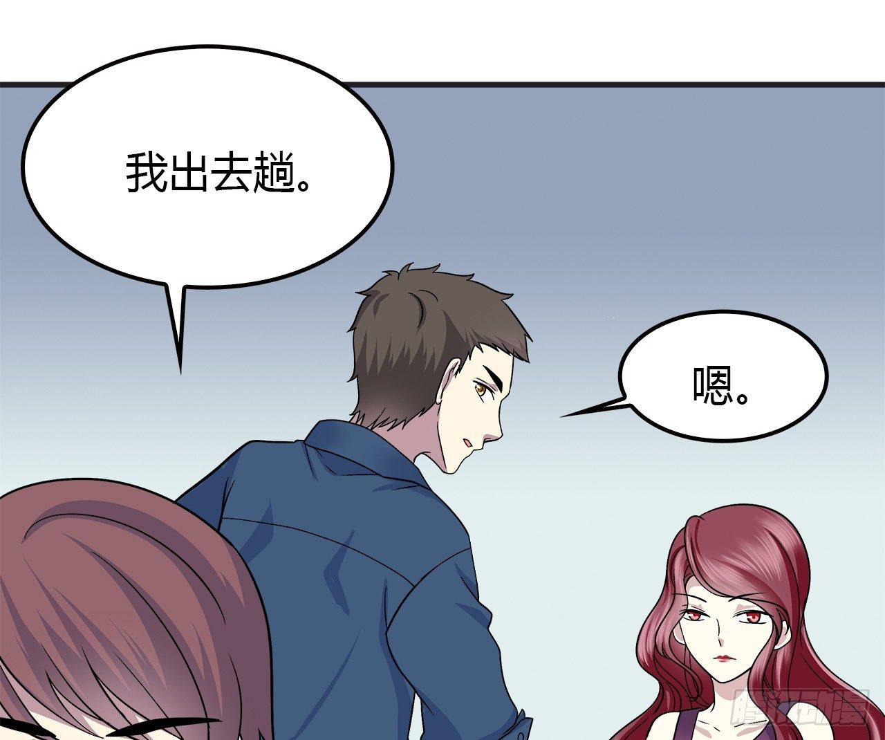 时空恋人韩漫全集-所谓炮灰无删减无遮挡章节图片 