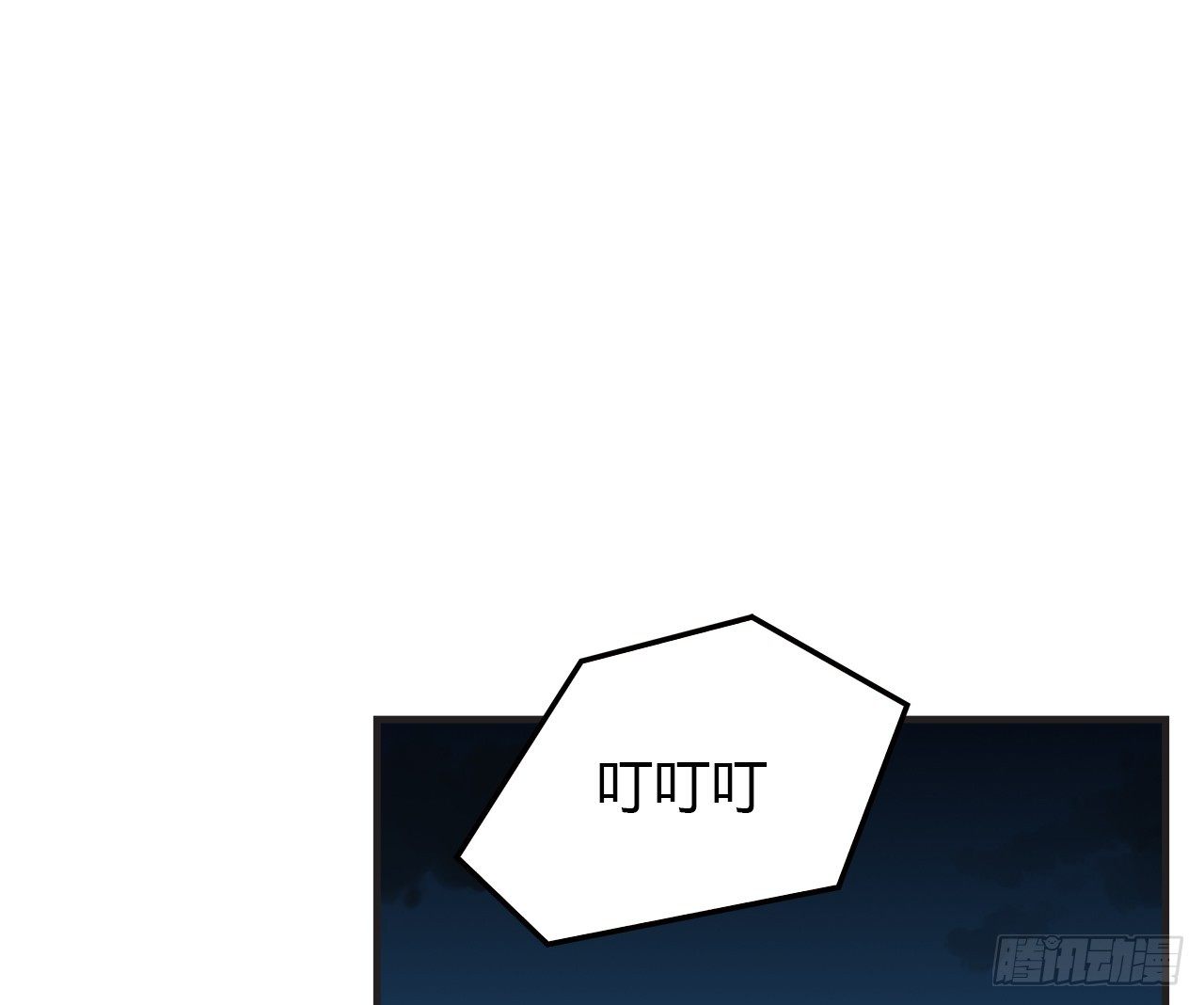 时空恋人韩漫全集-重名无删减无遮挡章节图片 
