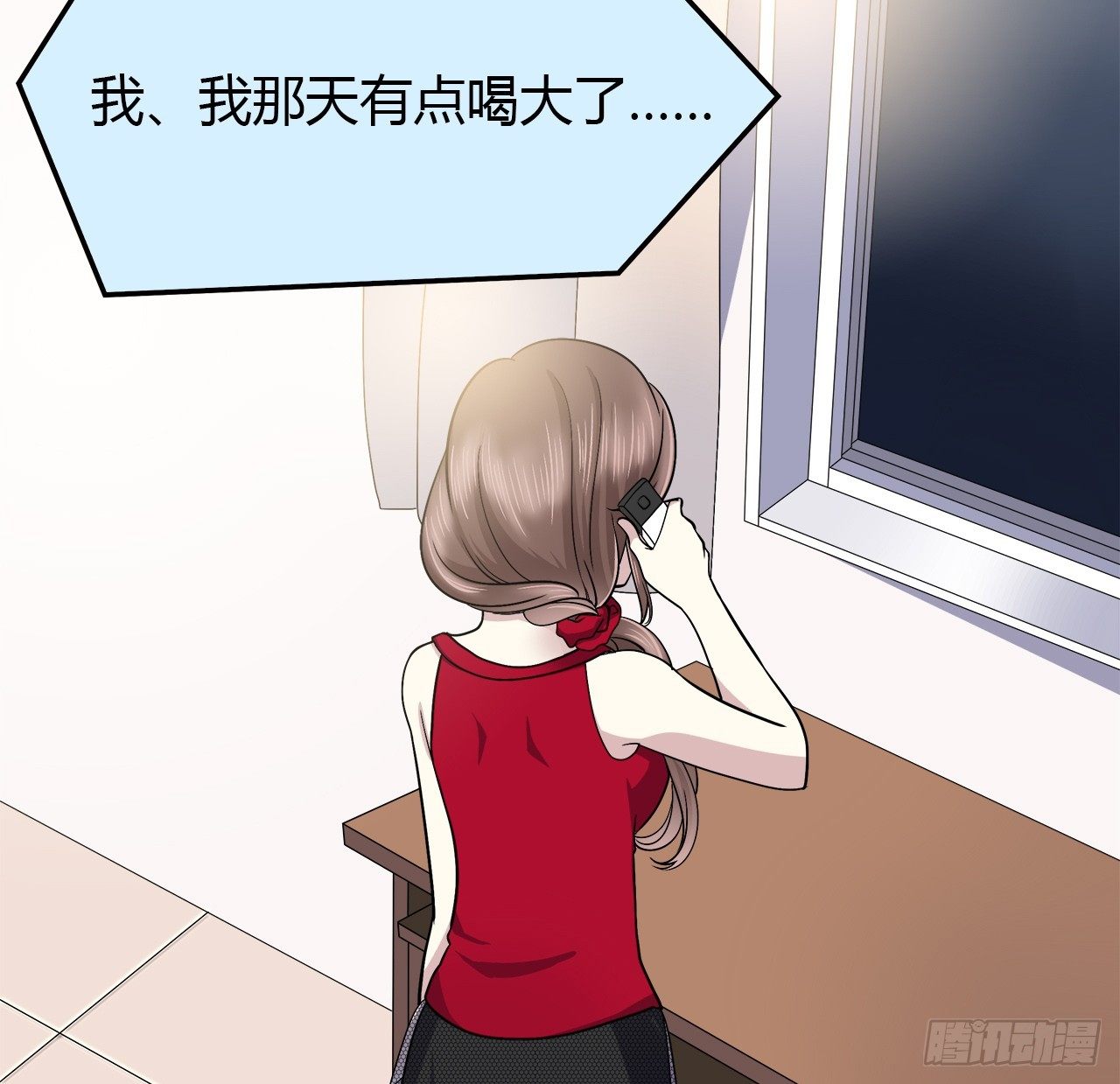 时空恋人韩漫全集-重名无删减无遮挡章节图片 