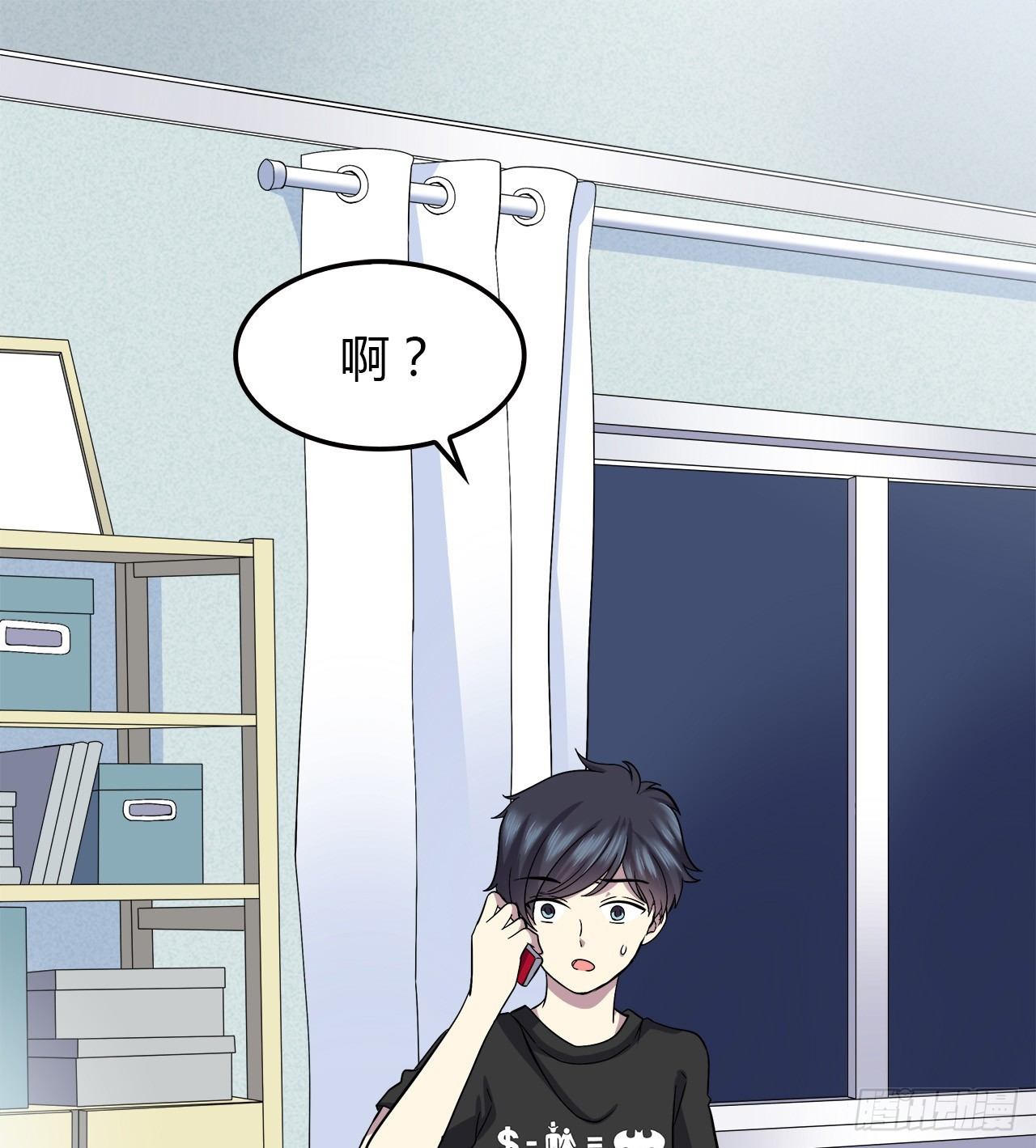 时空恋人韩漫全集-重名无删减无遮挡章节图片 