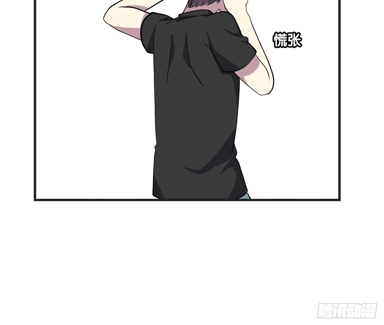 时空恋人韩漫全集-重名无删减无遮挡章节图片 