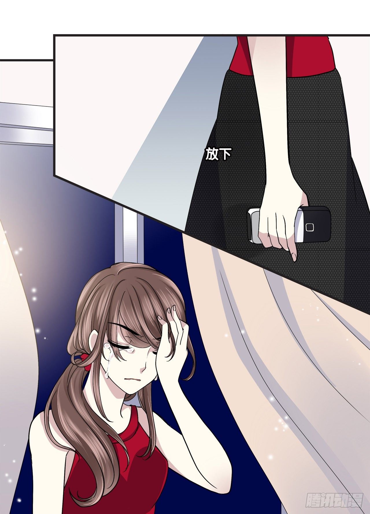 时空恋人韩漫全集-重名无删减无遮挡章节图片 