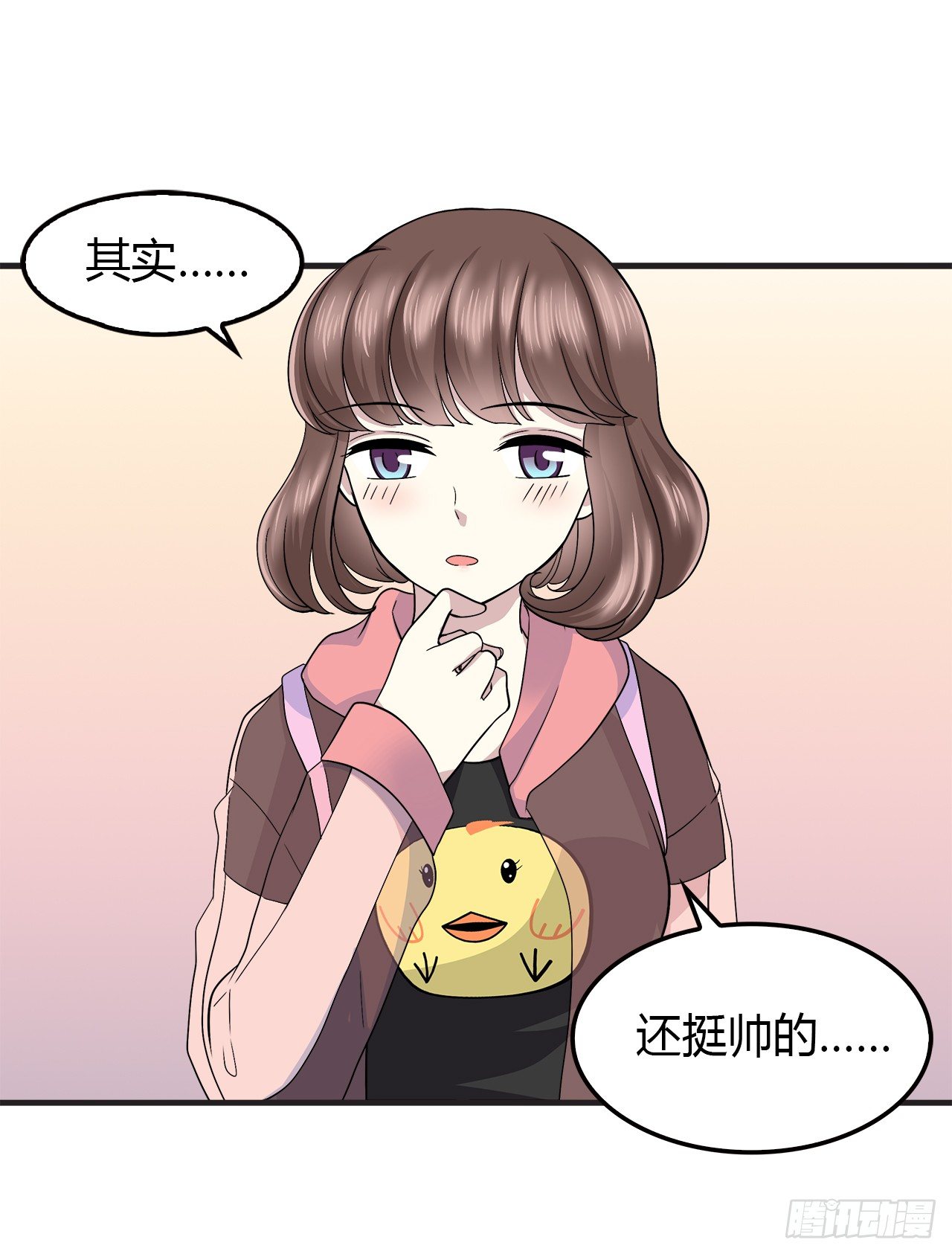 时空恋人韩漫全集-重名无删减无遮挡章节图片 