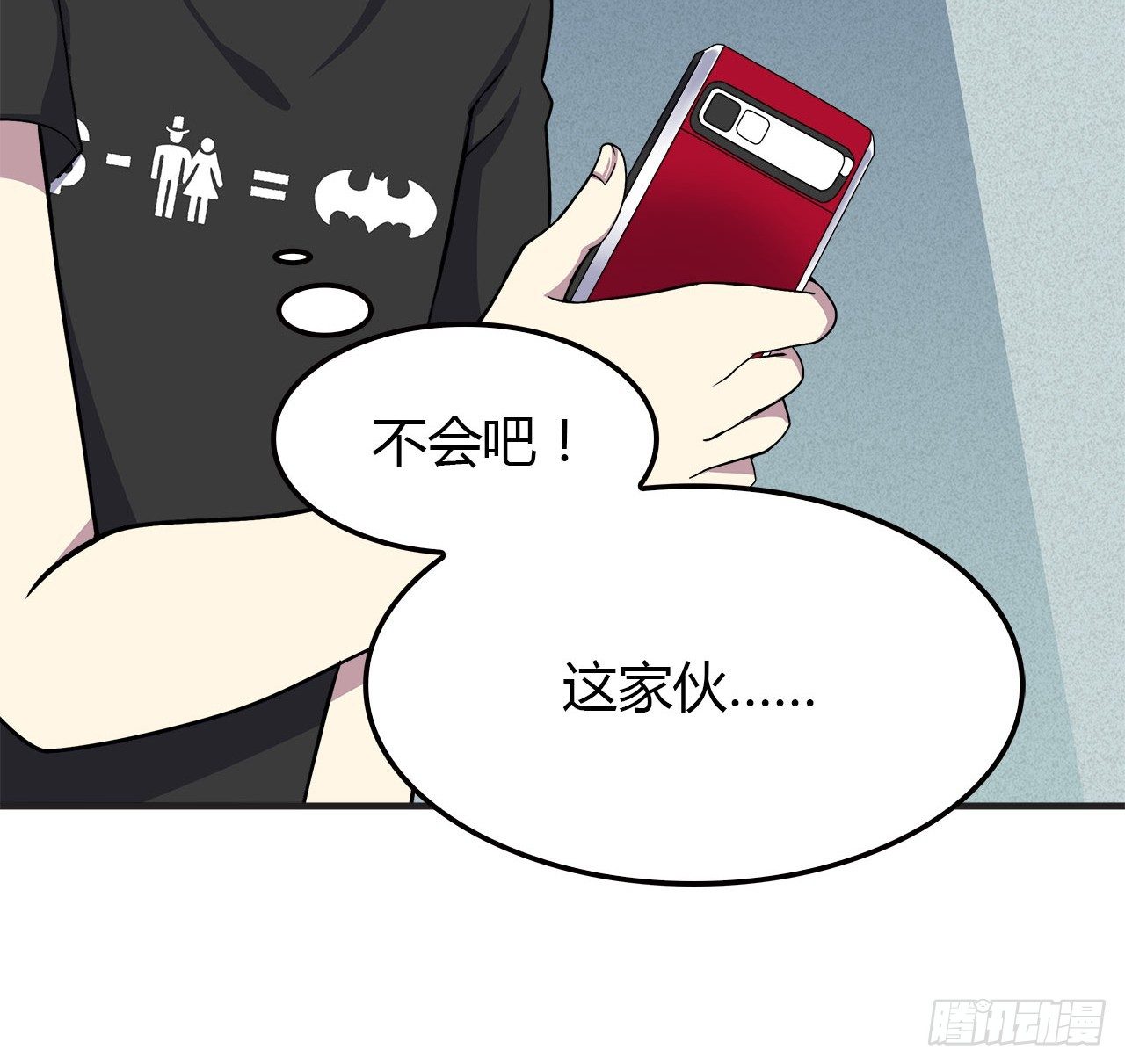 时空恋人韩漫全集-未来无删减无遮挡章节图片 