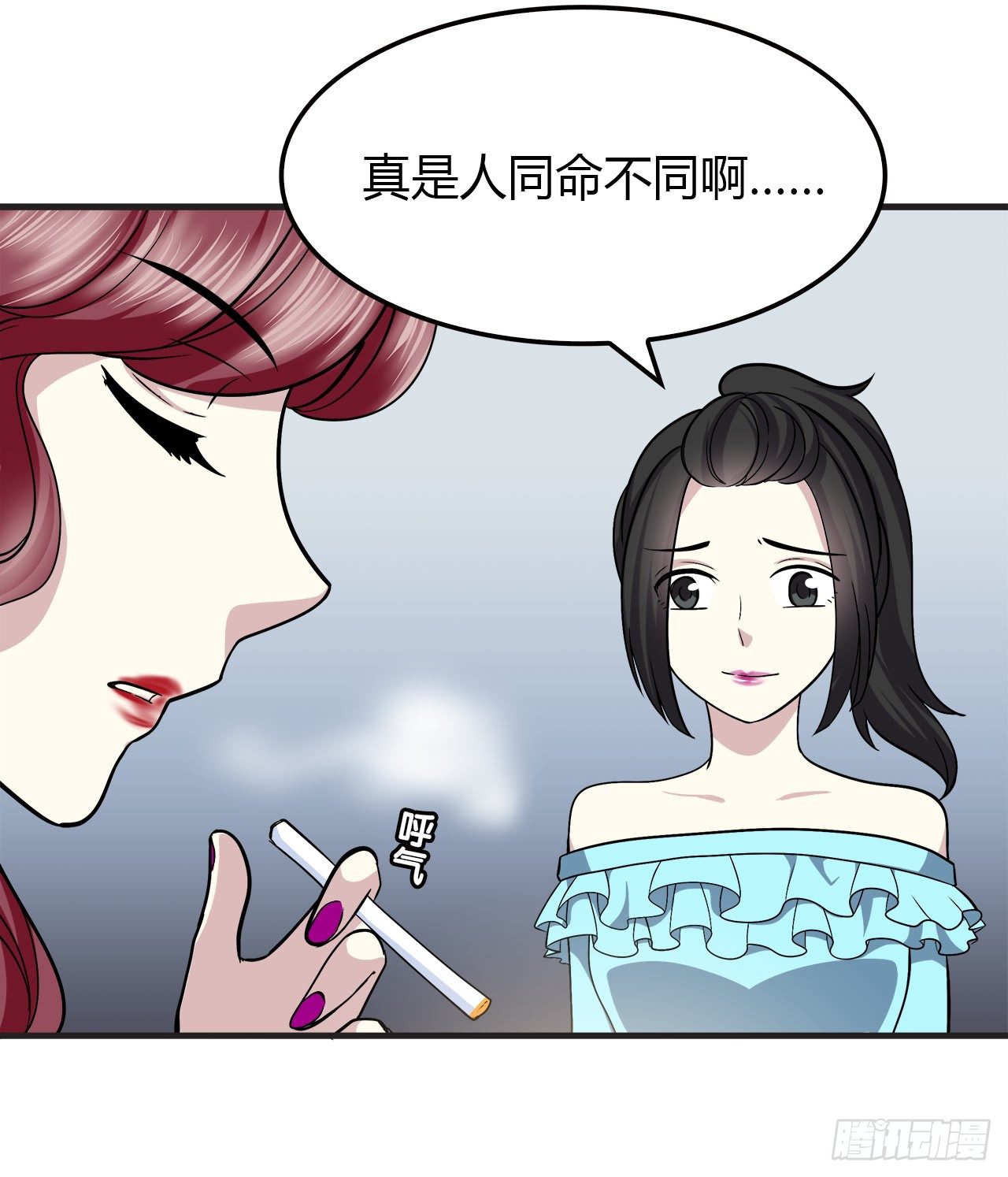 时空恋人韩漫全集-未来无删减无遮挡章节图片 