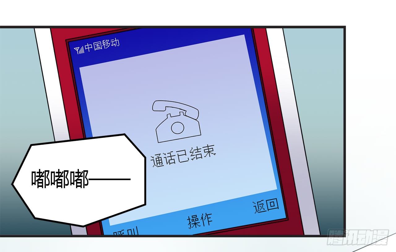 时空恋人韩漫全集-未来无删减无遮挡章节图片 